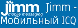 Как установить и настроить Jimm